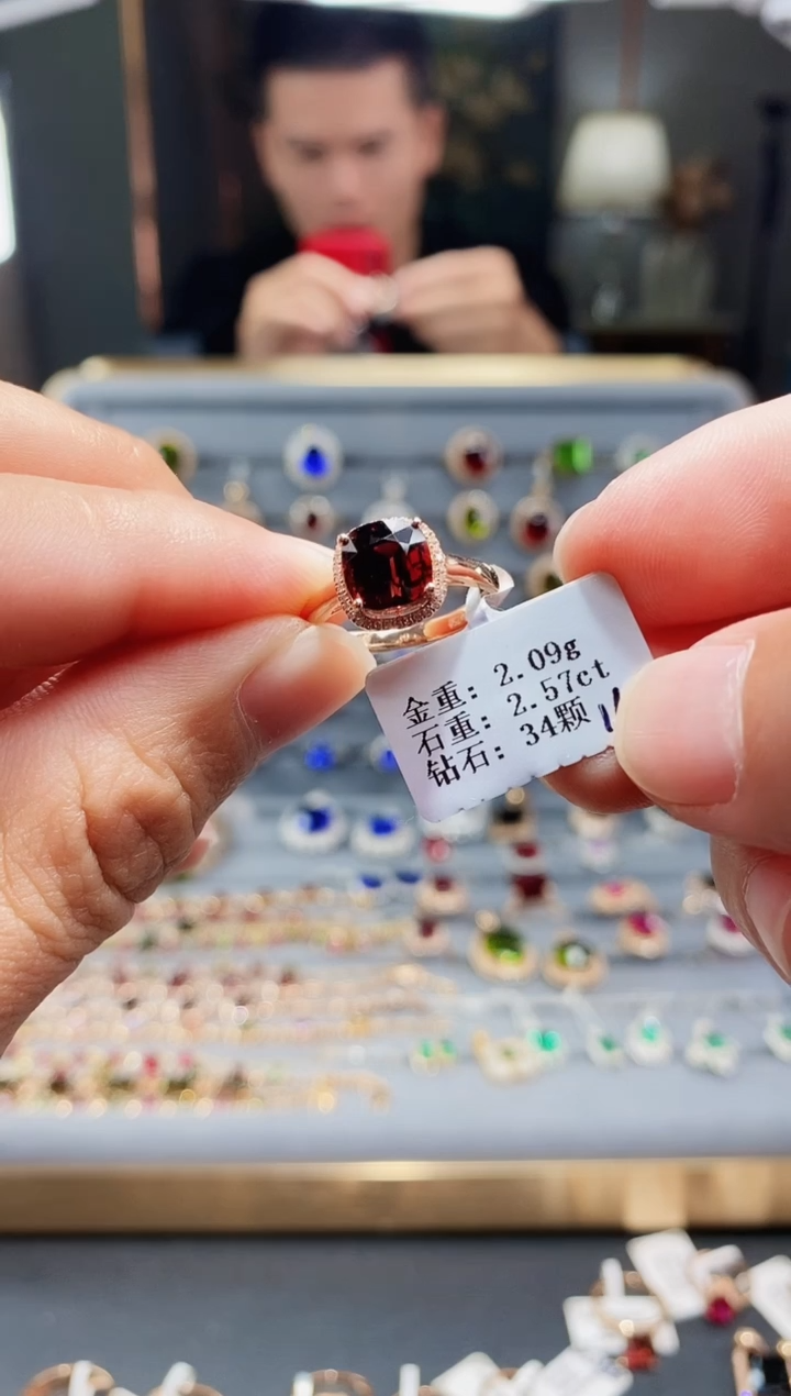 【闪购商品】碧玺戒指18K金镶嵌2.57..