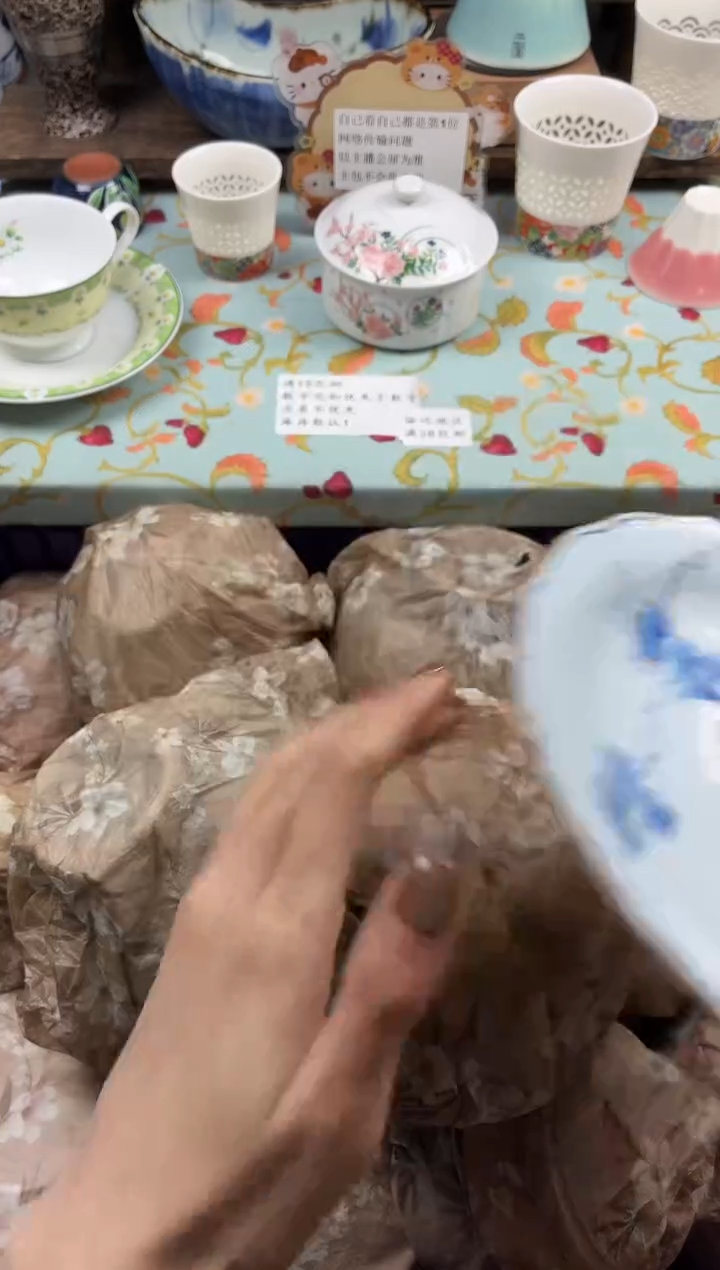 瓷片雨*                A913