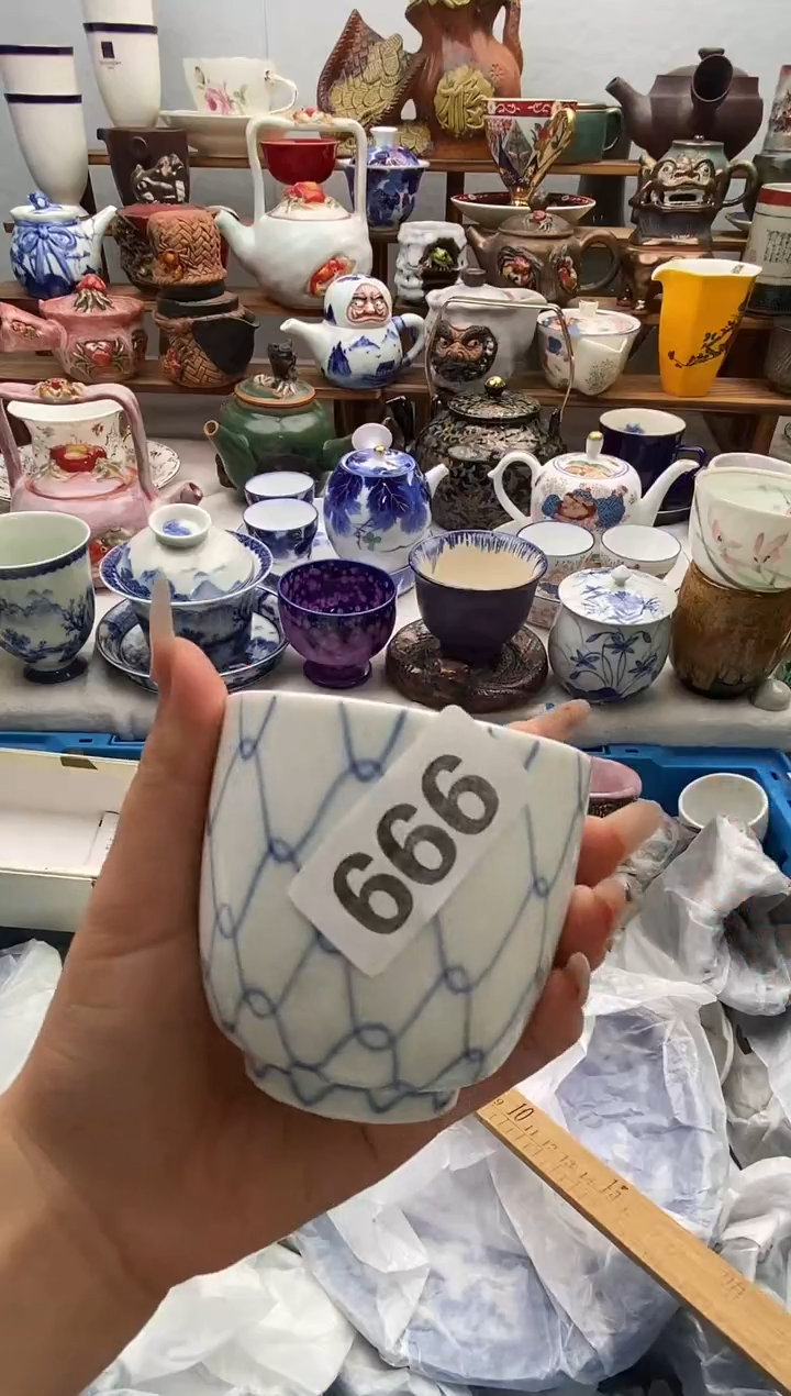 瓷片浩*闪购名称 瓷片