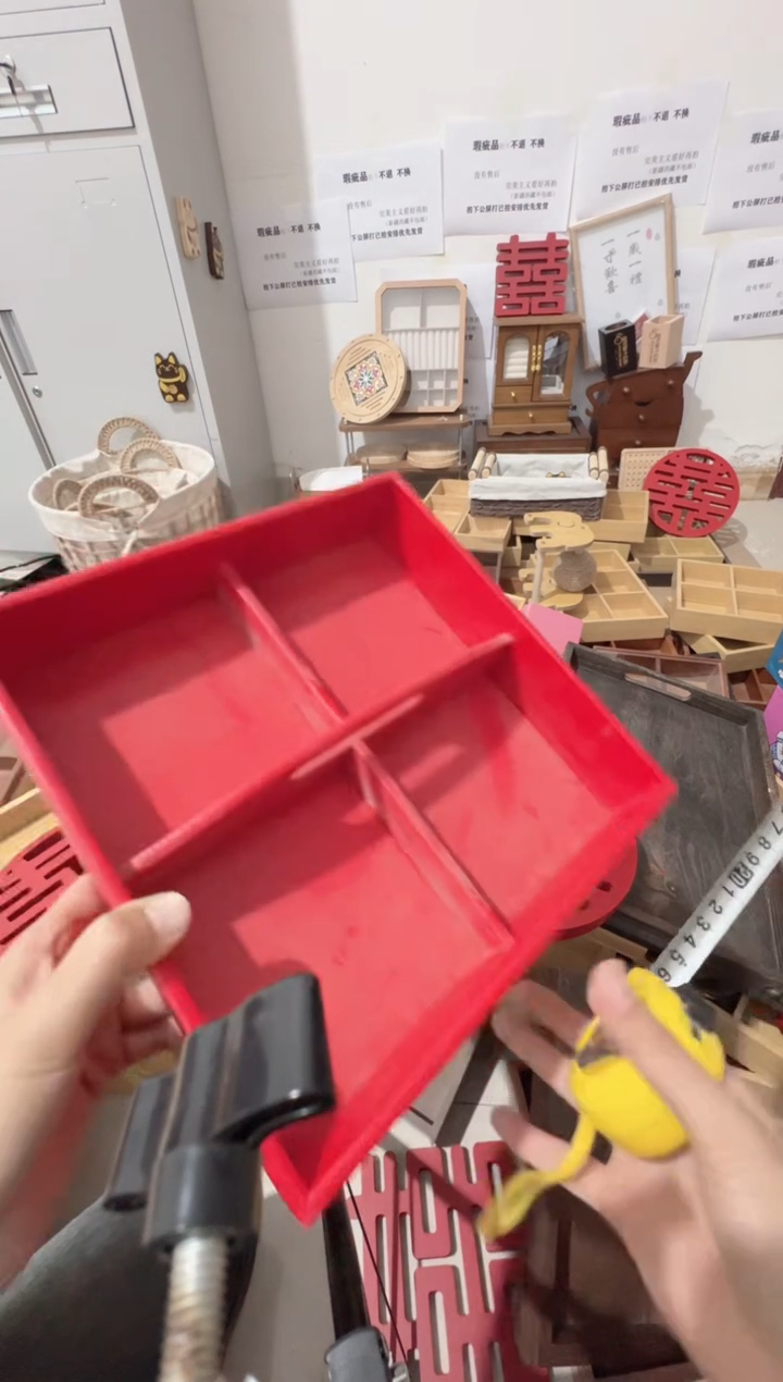 红色手提四宫格竹木瑕疵品拍下不退不换