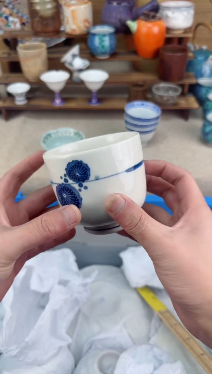 【闪购商品】瓷片茶盏陶瓷陶器