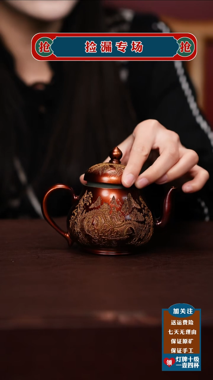 茶杯紫砂宜兴原矿紫砂壶