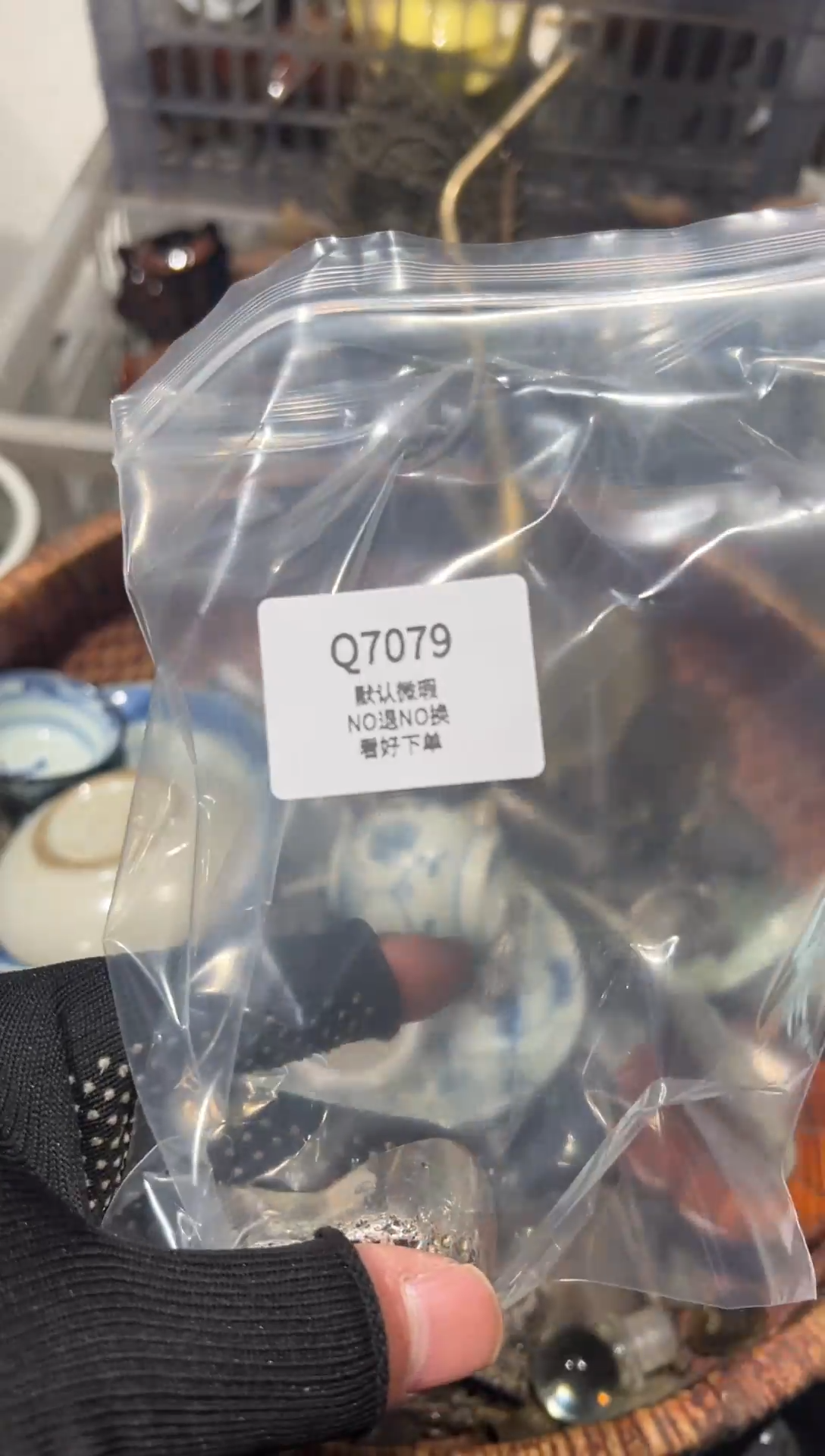 中****?秒拍秒付瓷铜摆件