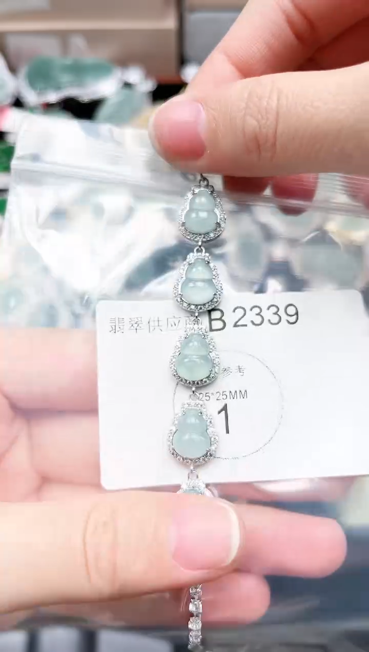 【闪购商品】翡翠颈饰未镶嵌2339赠皮绳