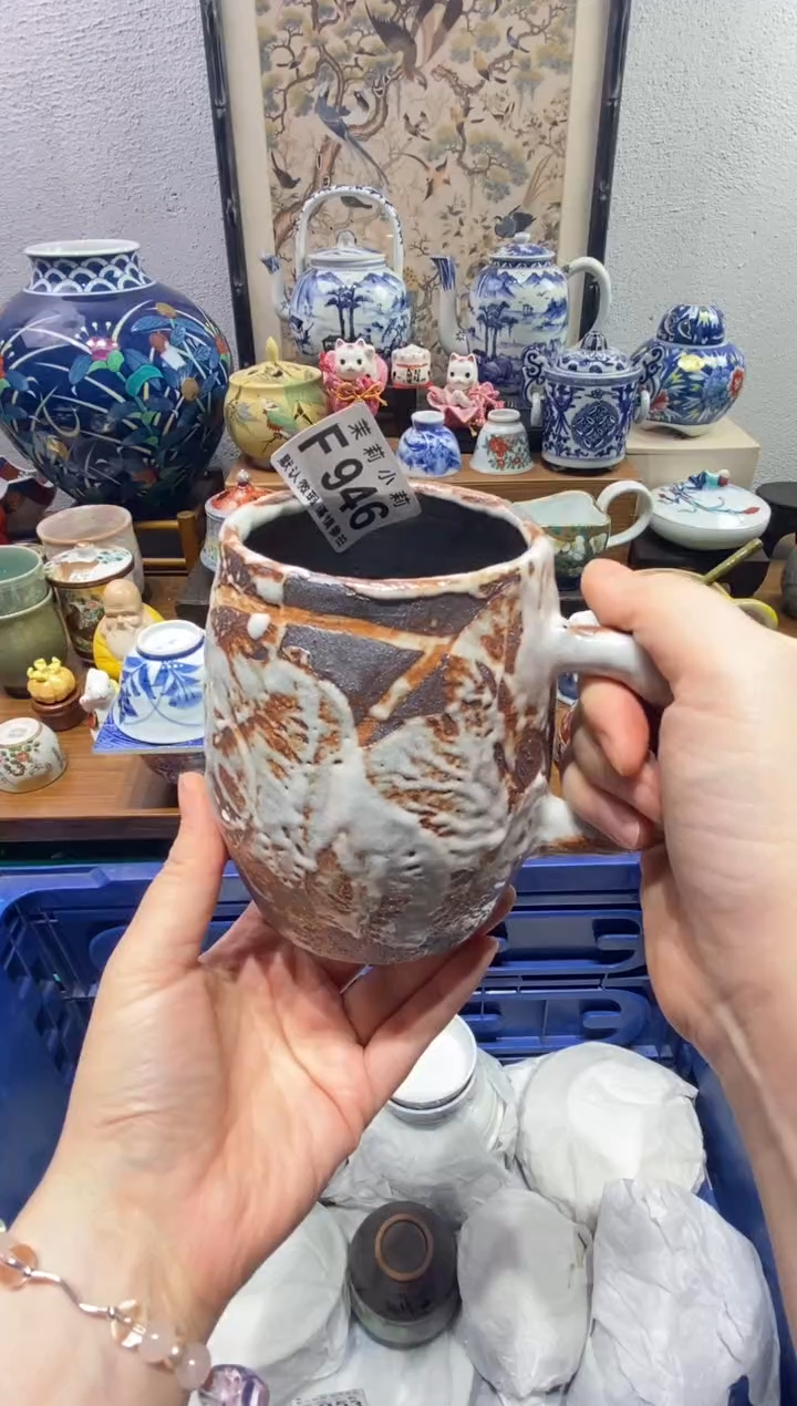 瓷片?*?茉莉商品一号946