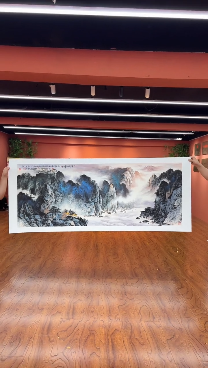 国画孙桂国老师作品，带合影证书16-80