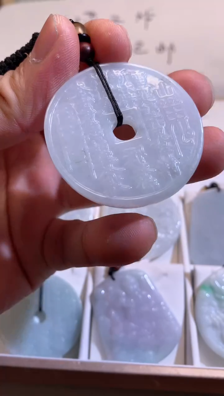 【闪购商品】翡翠颈饰未镶嵌02/16/84