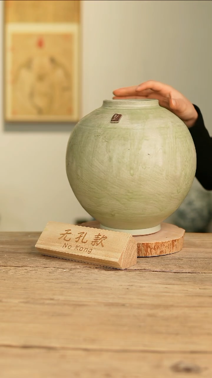 【闪购商品】摆件24-614高27口9误差2无孔