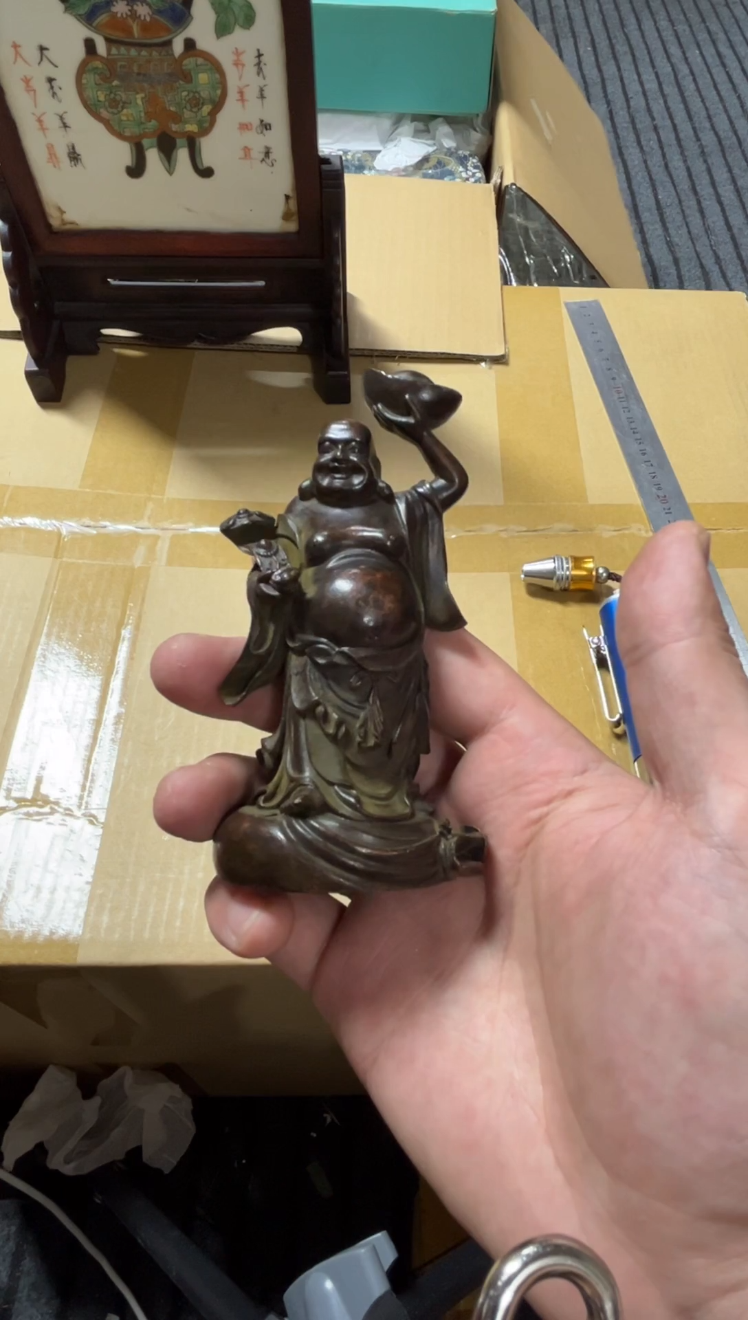 1苏*枕精品瓷一物一拍定闪