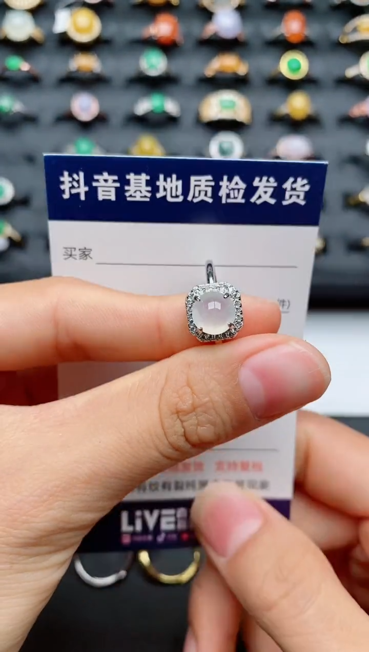 【闪购商品】翡翠戒指银S925镶嵌..........