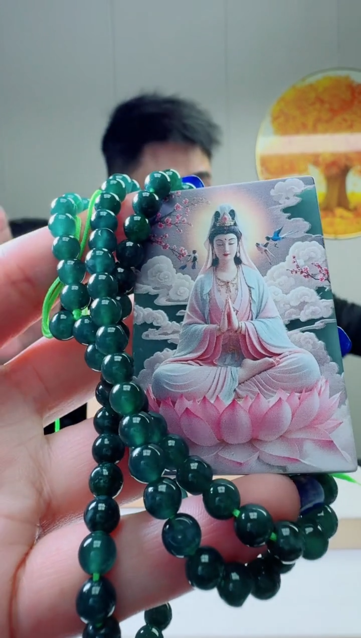 颈饰未镶嵌翡翠天然A货翡翠  多样性随机发其一       