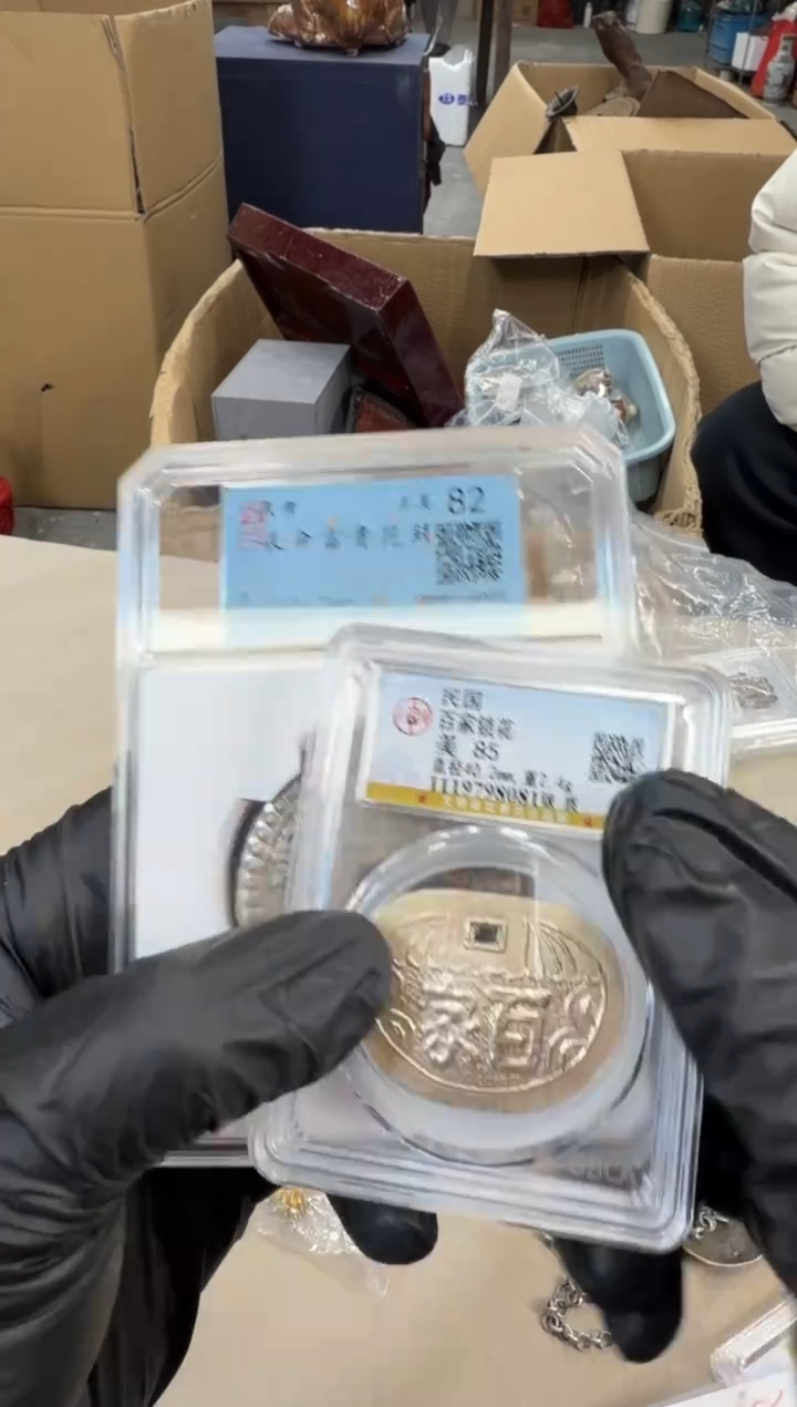 铜浩海古玩杂项88888888