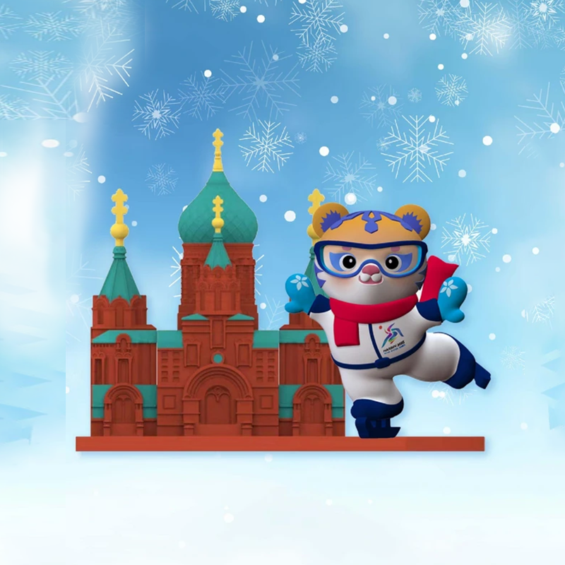 【凯哥推荐】亚冬会索菲亚音乐厅场景滨滨旋转手办吉祥物残次品