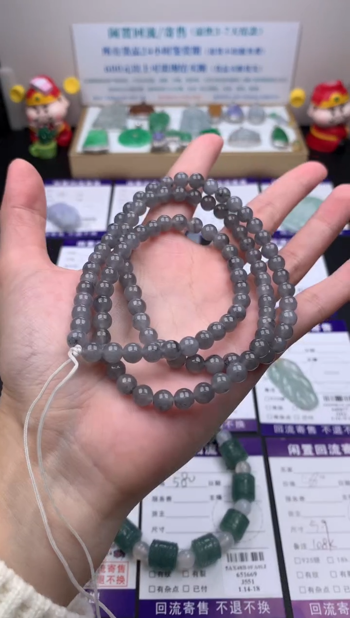 【闪购商品】定制翡翠未镶嵌模式推广期24小时鉴赏期