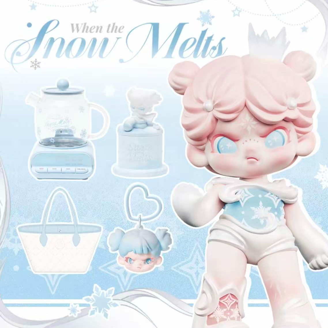 【哞哞平拆】TNT DORA融雪收藏福赏盲盒（代拆）