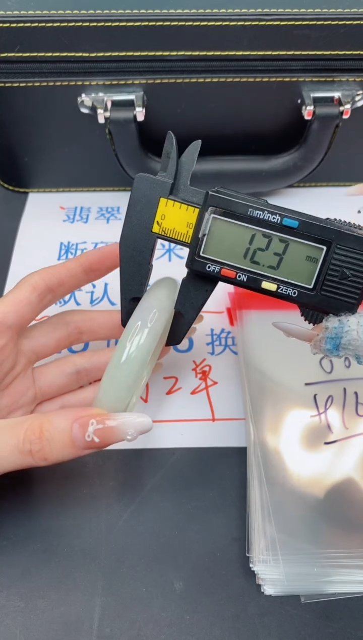 未镶嵌手镯翡翠有瑕疵NO退换-55
