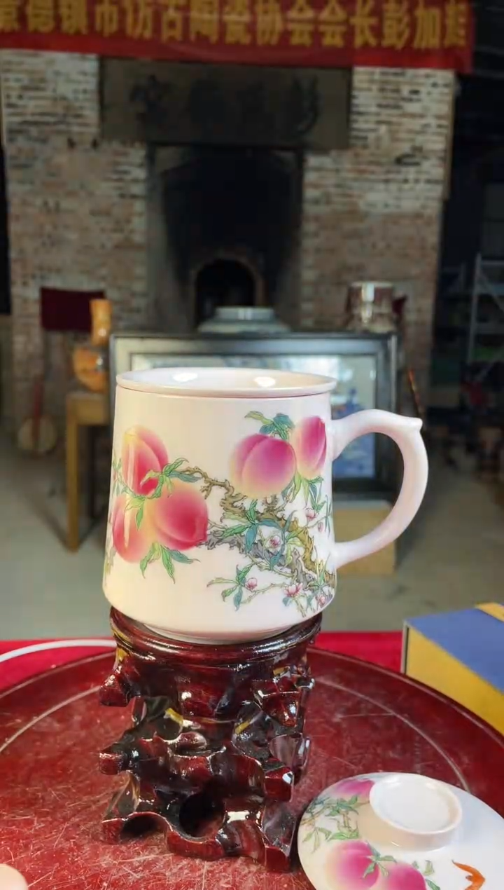 杯子陶景德镇陶瓷杯