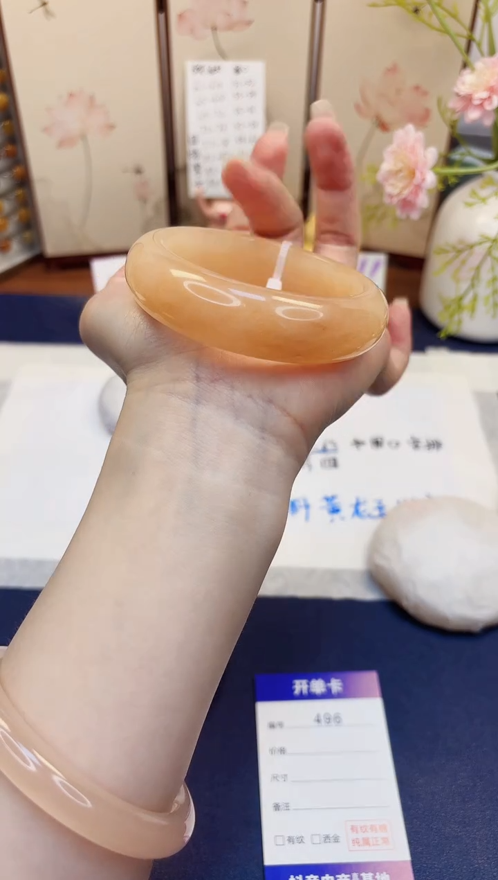 【闪购商品】石英质玉未镶嵌手镯496-财气镯-圈口57