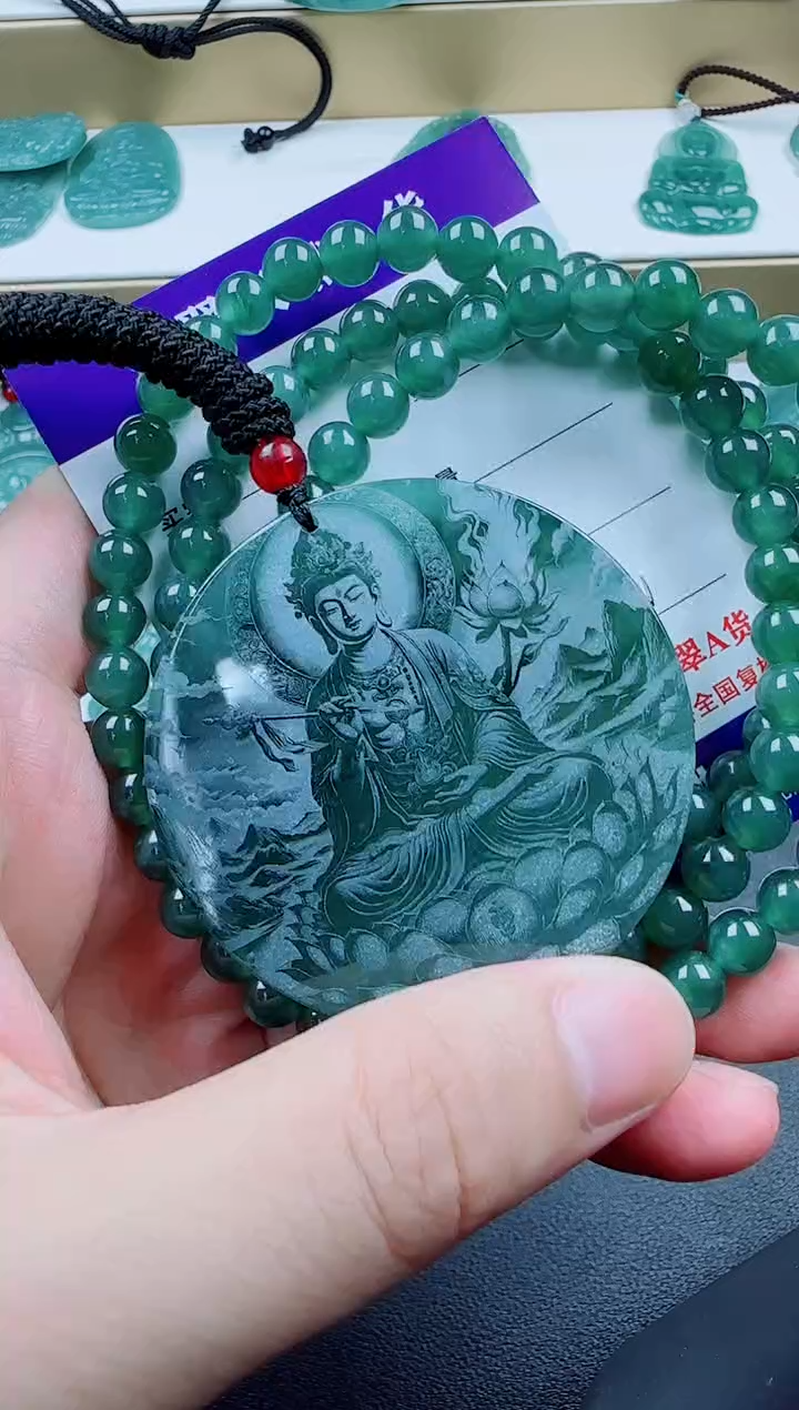 翡翠未镶嵌颈饰影雕虚空多样性发货随机一件发货