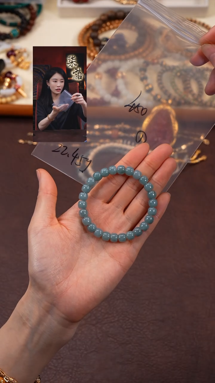 【闪购商品】翡翠手串未镶嵌柒禧文玩回血好物