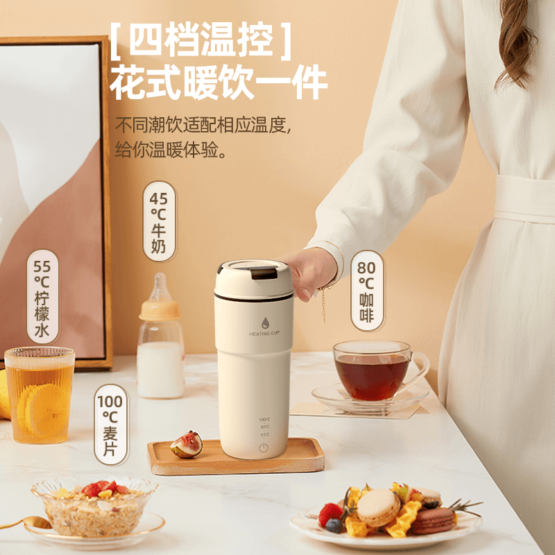 小型烧水杯学生宿舍烧水杯便携式好看耐用