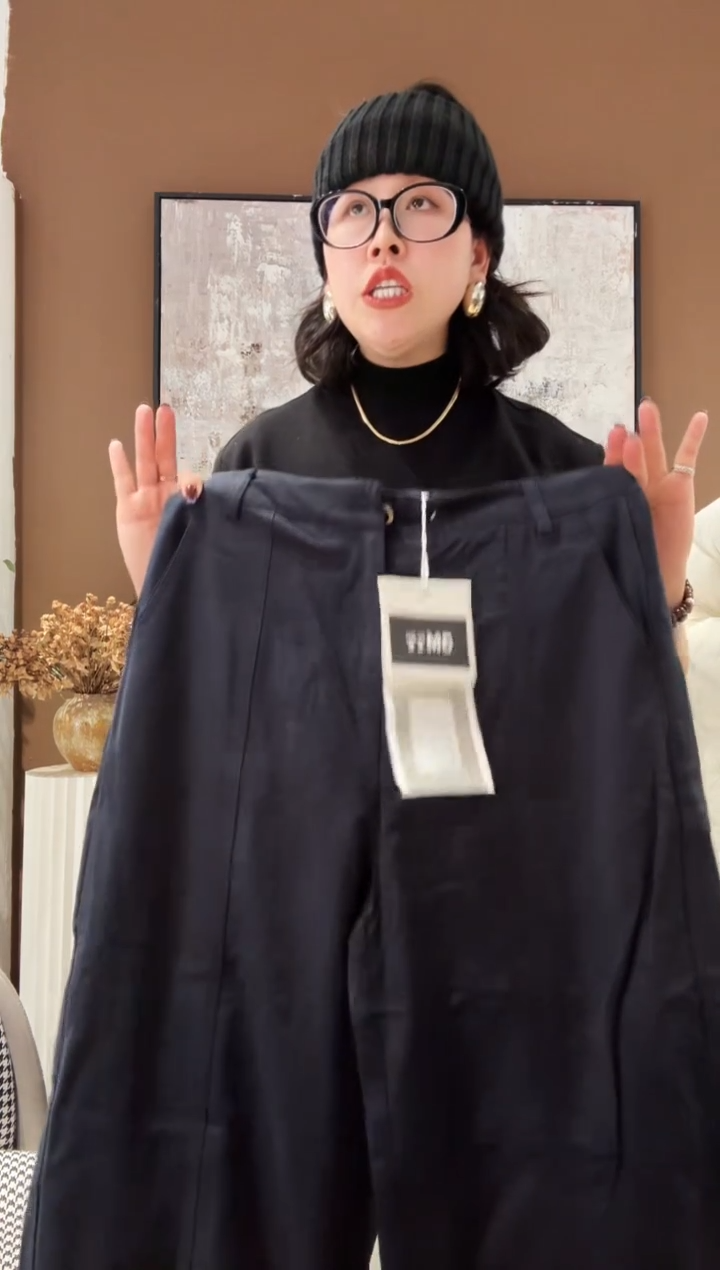 清货链接不支持7天无理由041