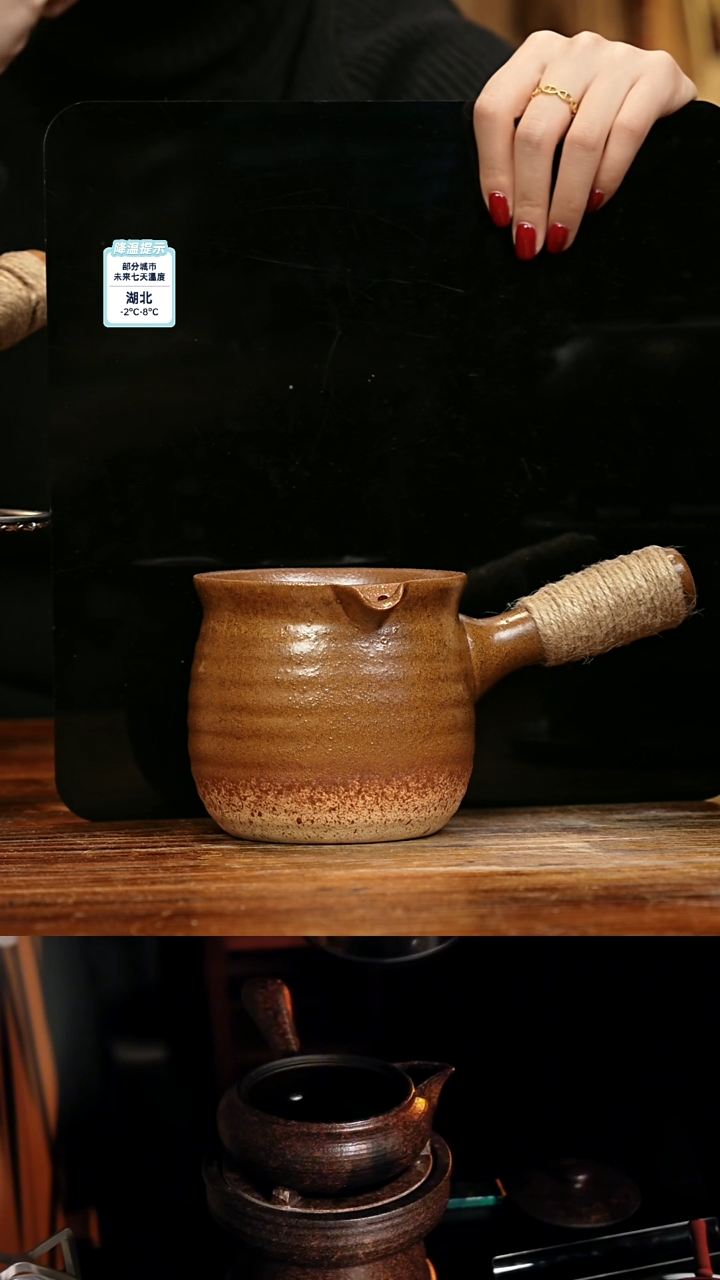 【闪购商品】紫砂茶壶娇妹茶馆-古法柴烧