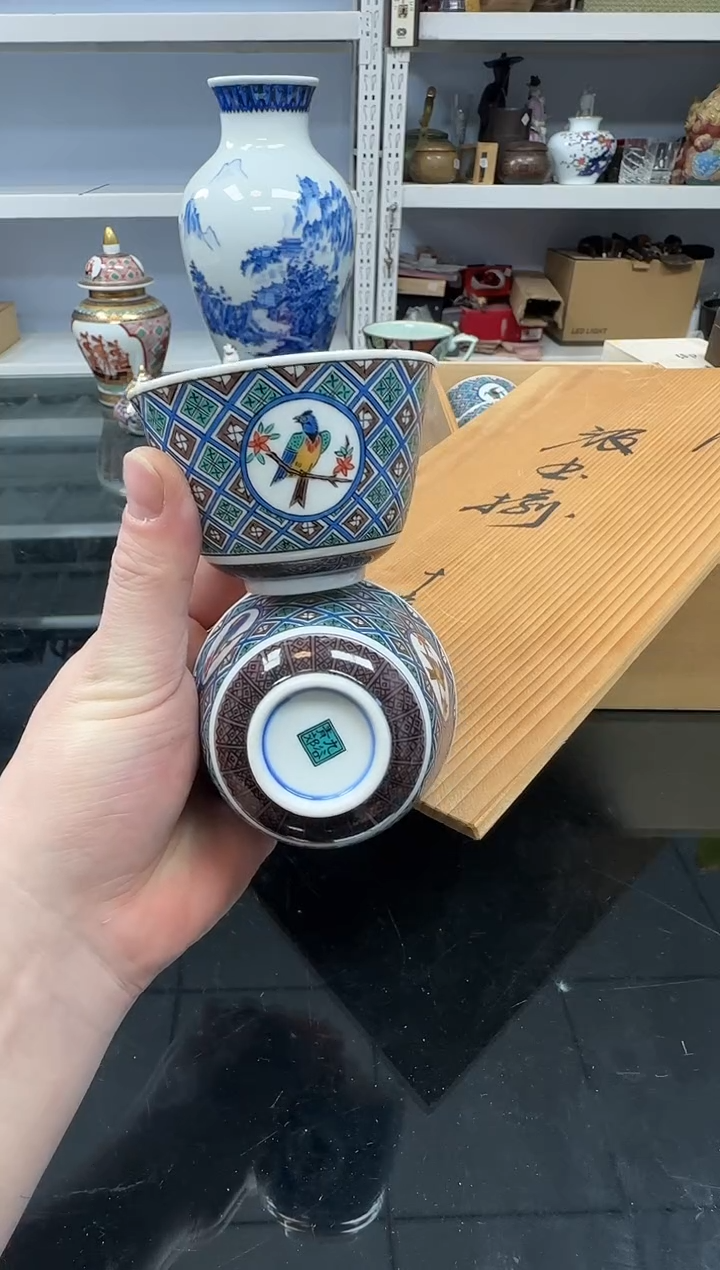 39铭海好物，天天新箱