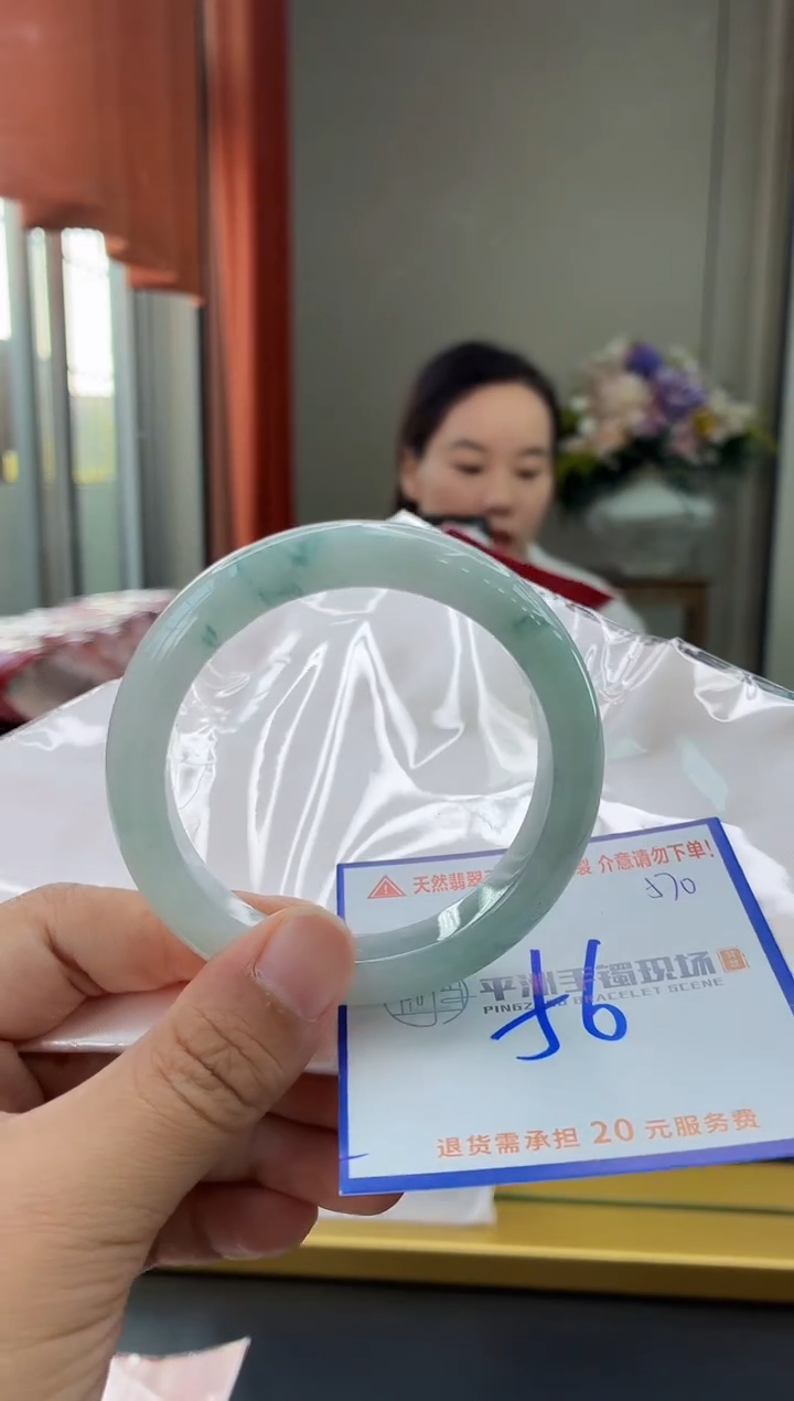 未镶嵌手镯翡翠111111111111111