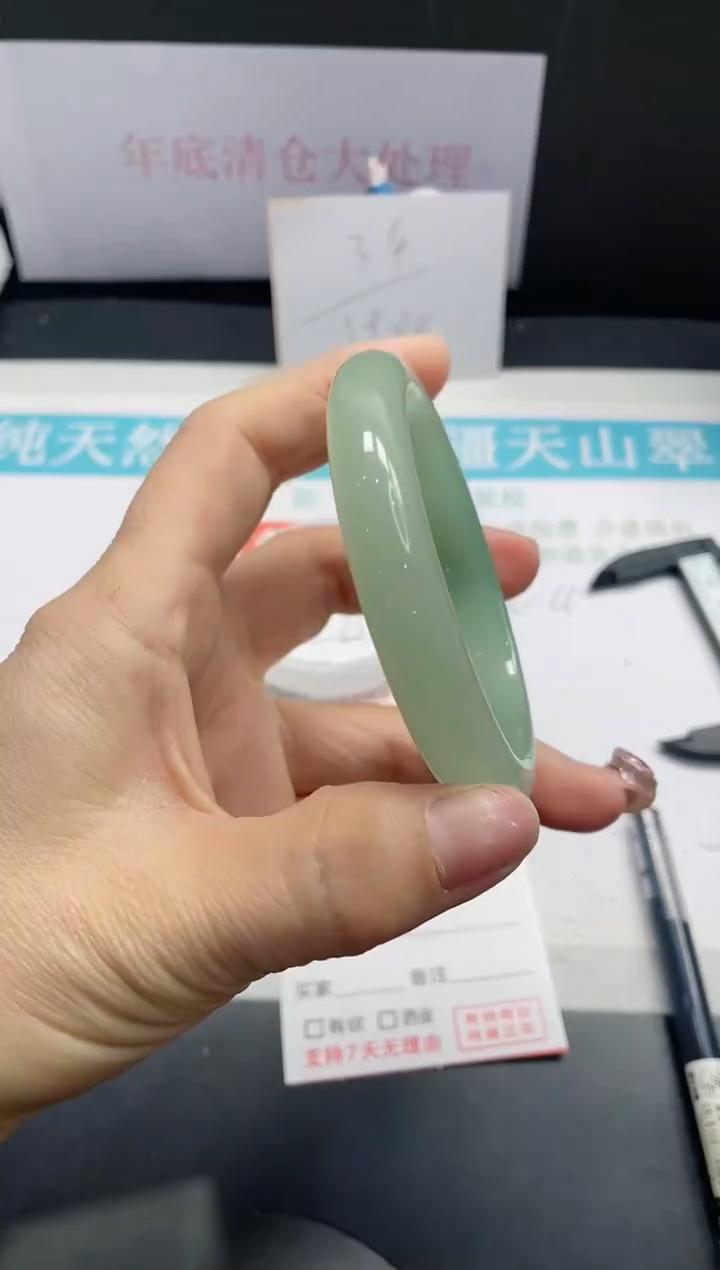 【闪购商品】石英质玉手镯未镶嵌60