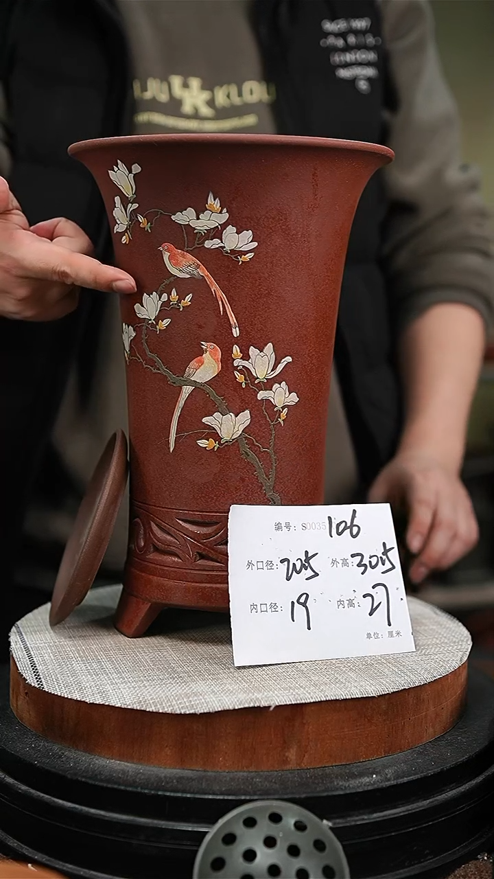 【闪购商品】紫砂花盆紫砂花盆106+z