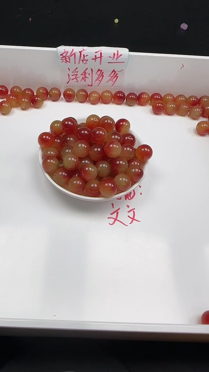 未镶嵌珠宝半成品碧玺西瓜碧玺N16卡14mm散珠4颗（赠弹力线）