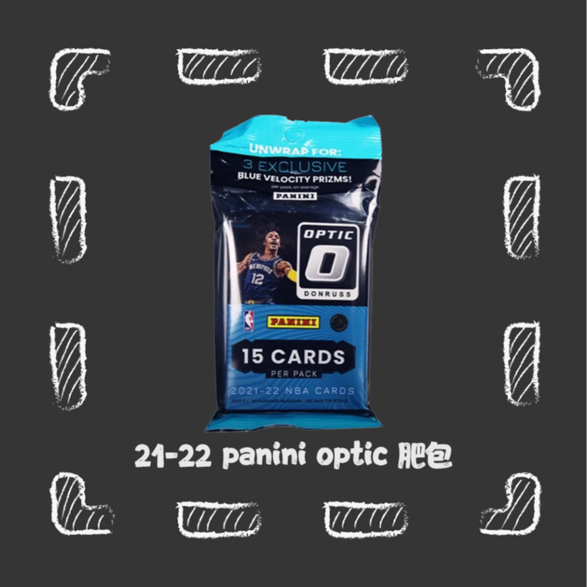 21-22 panini optic 肥包