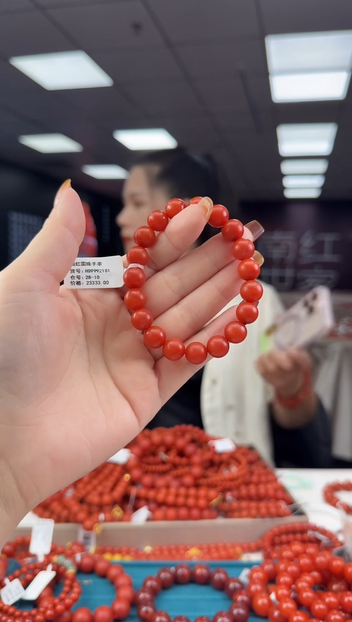 未镶嵌珠串南红玛瑙多样发其一/10/HS22239002980