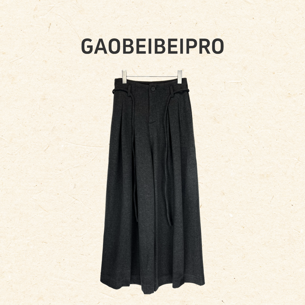 【北北-5405-5408】秋冬坠感毛呢阔腿休闲长裤