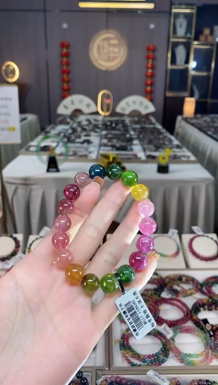 未镶嵌老矿碧玺色标彩虹单圈手串11mm+碧玺dan多样性发货一条