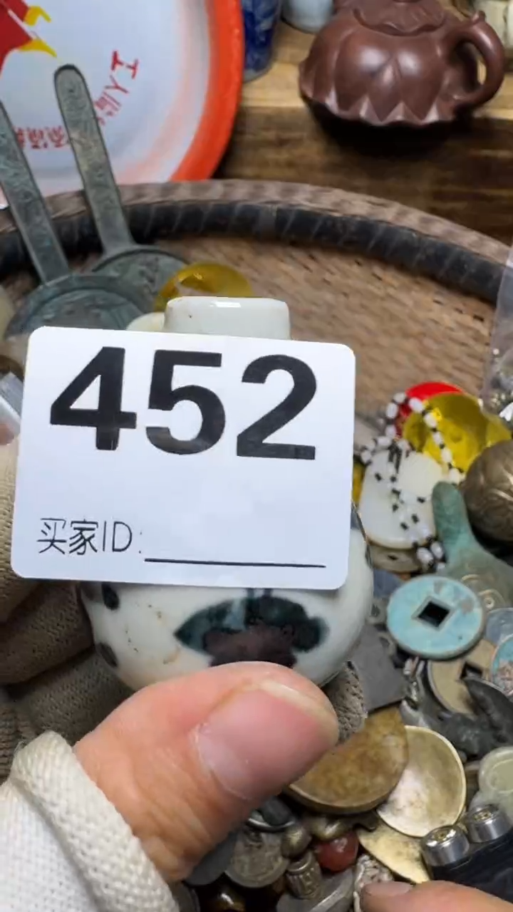 浩*佳合创意屋专属链接