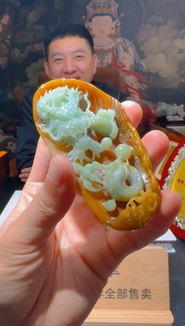 【闪购商品】定制翡翠未镶嵌L-@@QJSXJ215073