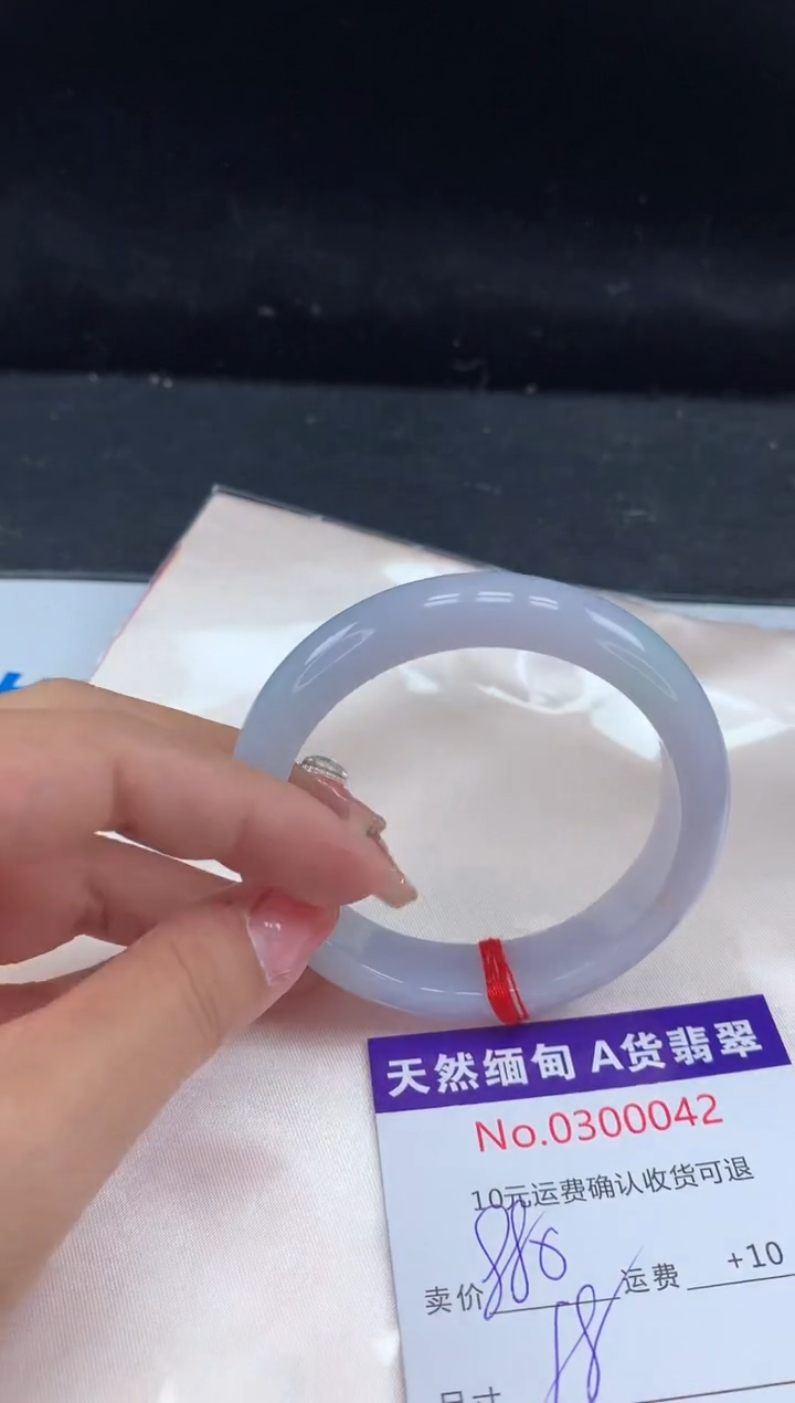 【闪购商品】翡翠手镯未镶嵌天然缅甸A货翡翠