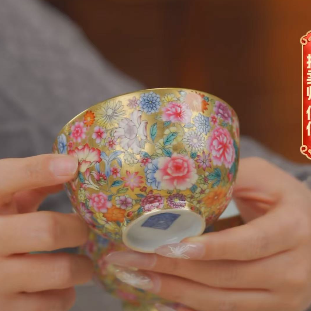 国呈拍卖古董瓷器