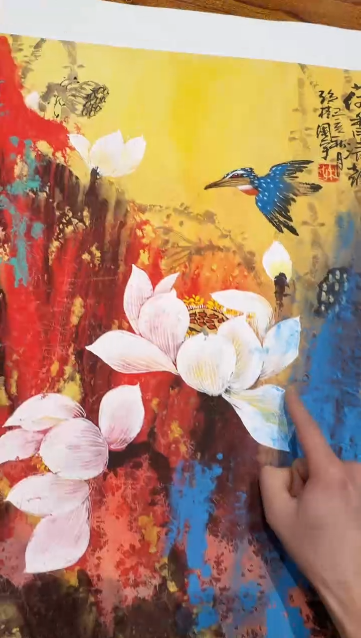 【闪购商品】国画孙桂国老师字画带亲笔合影证书23-147