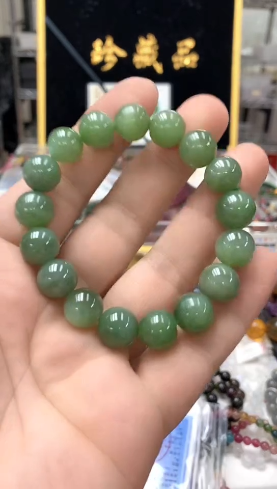 手链未镶嵌和田玉（糖玉）手链26