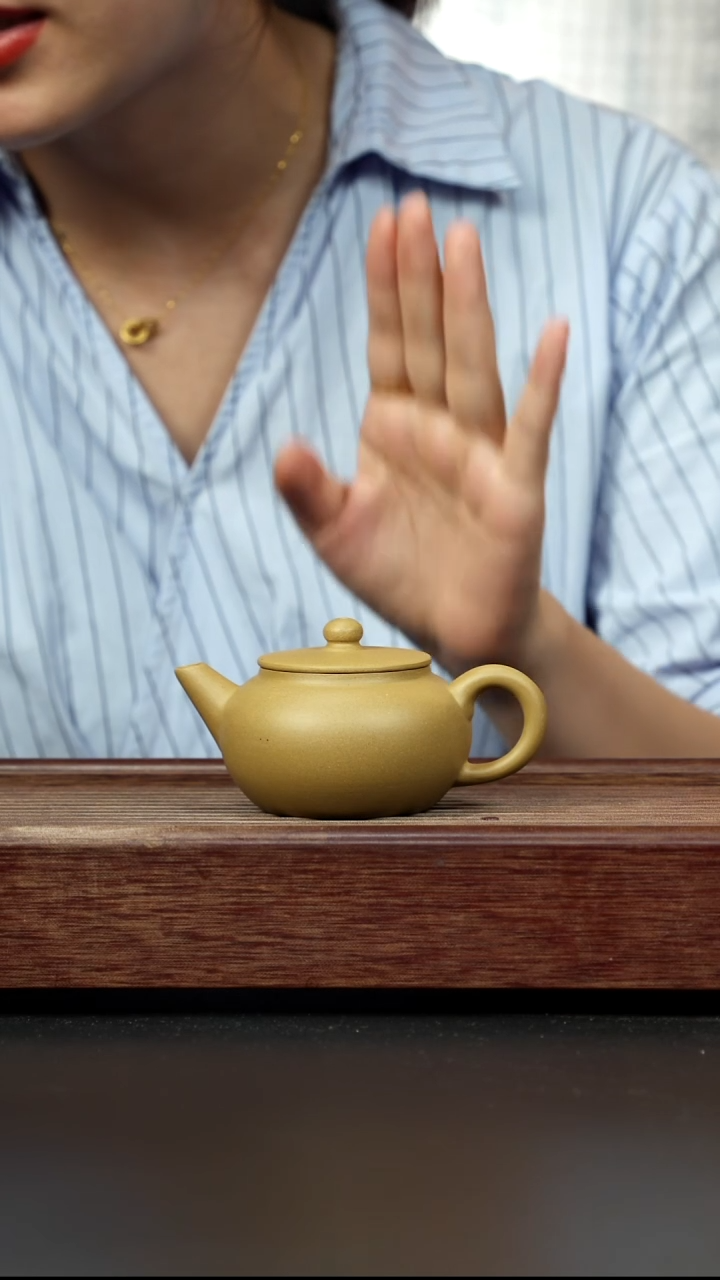 紫砂茶壶黄金段平盖水平