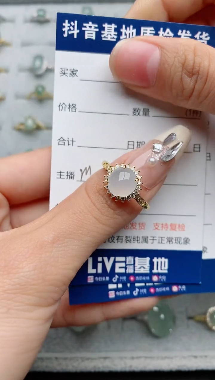 【闪购商品】翡翠戒指银S925镶嵌.............