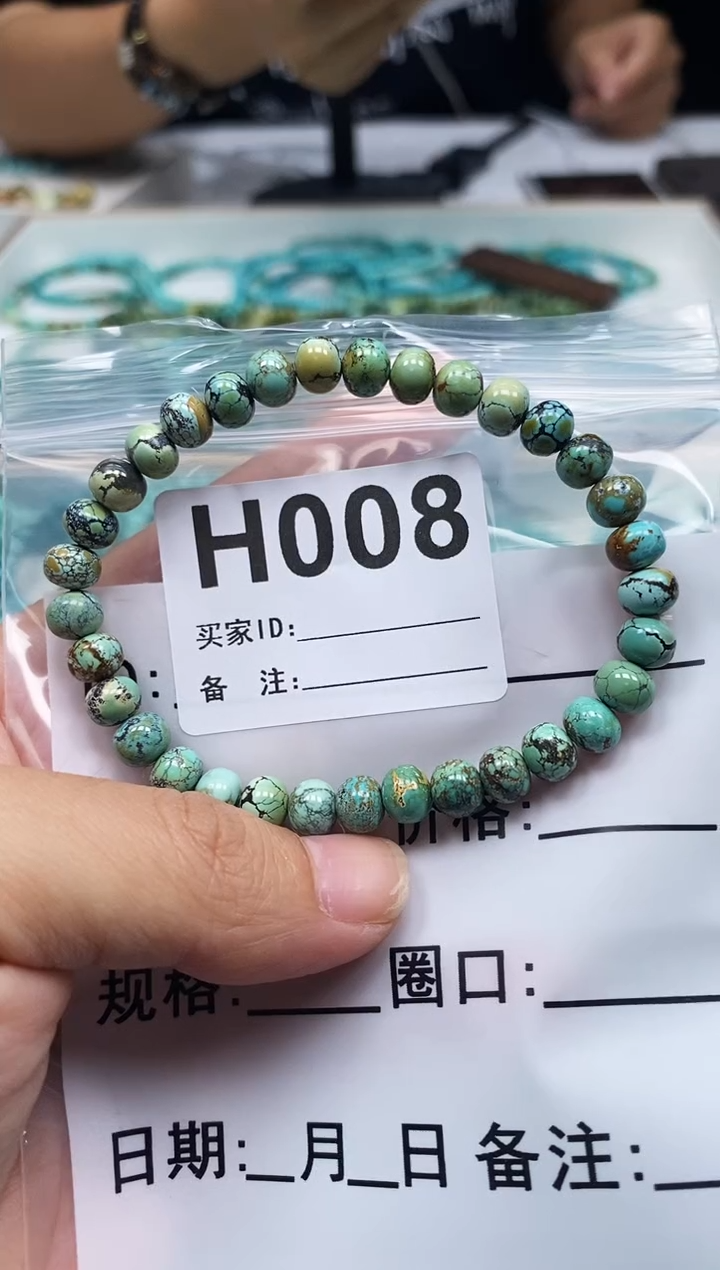 未镶嵌玛瑙/玉髓珠宝奇石.