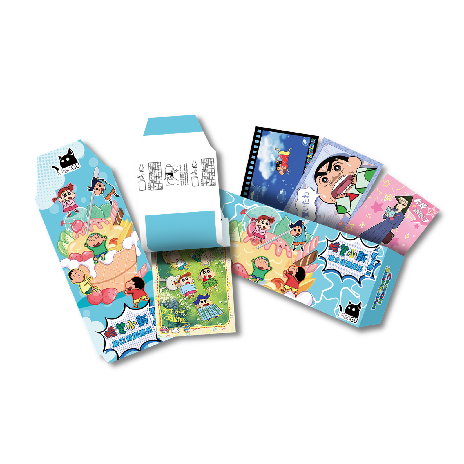 小柔【大胃王/平拆】喵谷文创-蜡笔小新-撕撕乐EX版卡牌（主播代拆）