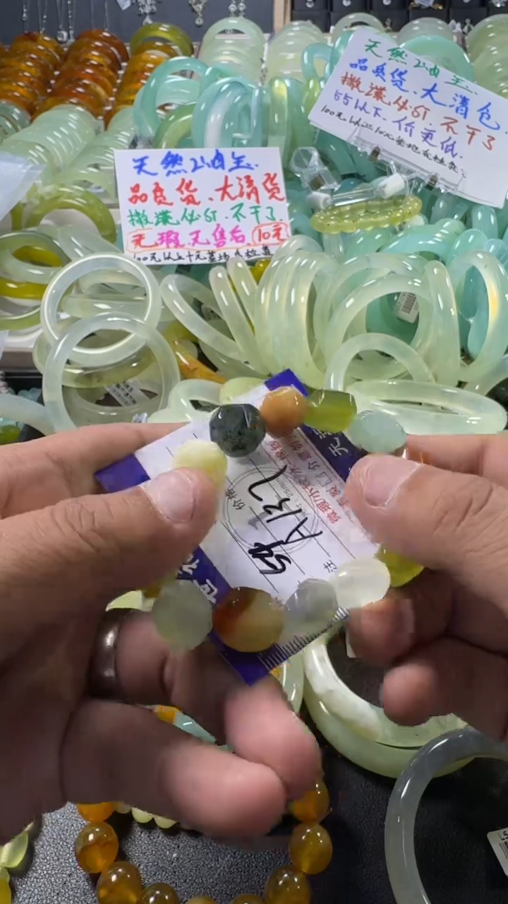 未镶嵌蛇纹石玉手镯1