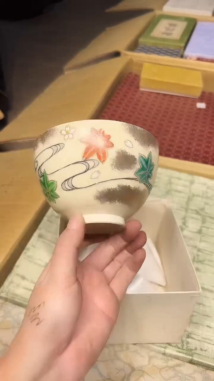 瓷片1221好好好好好好