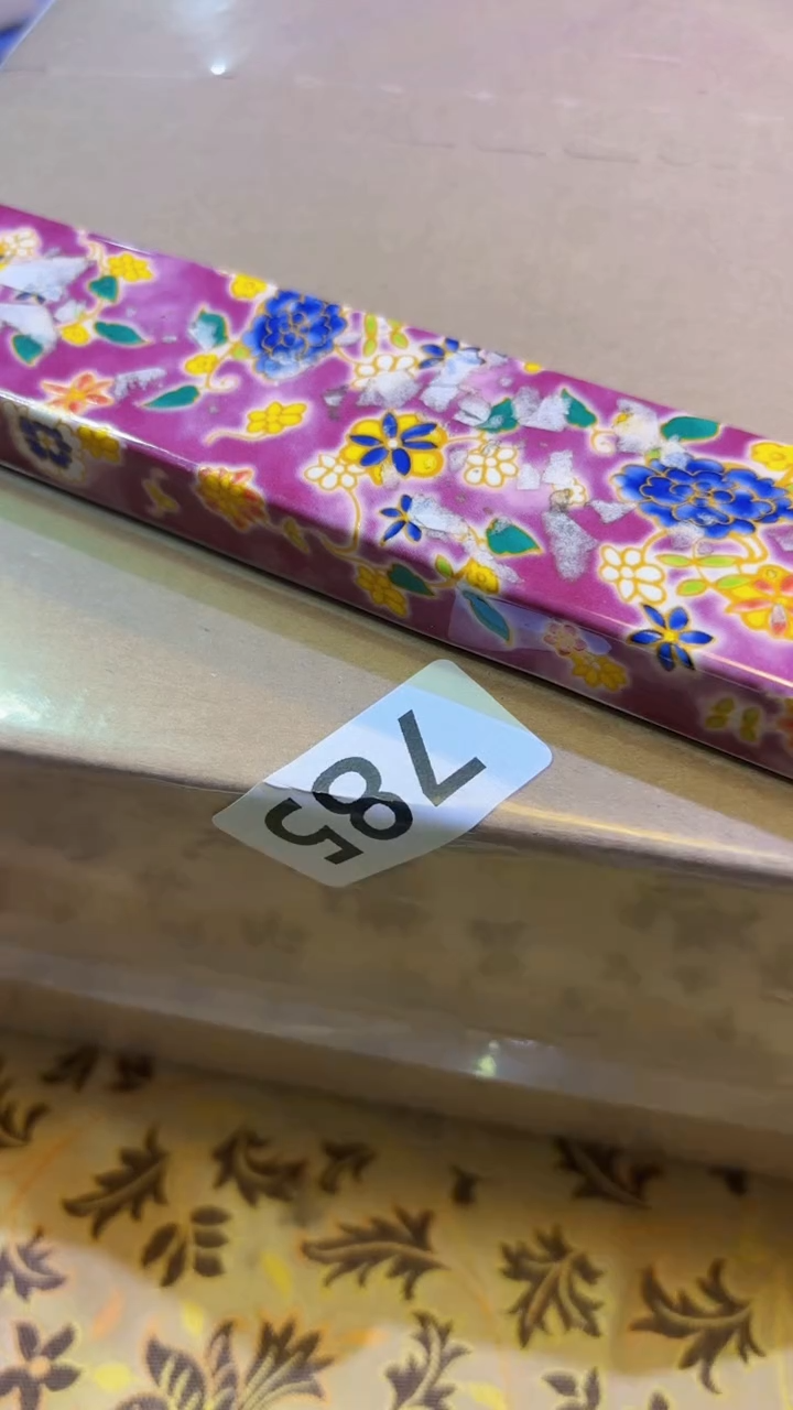 【闪购商品】瓷片陶茶666文玩周边多人