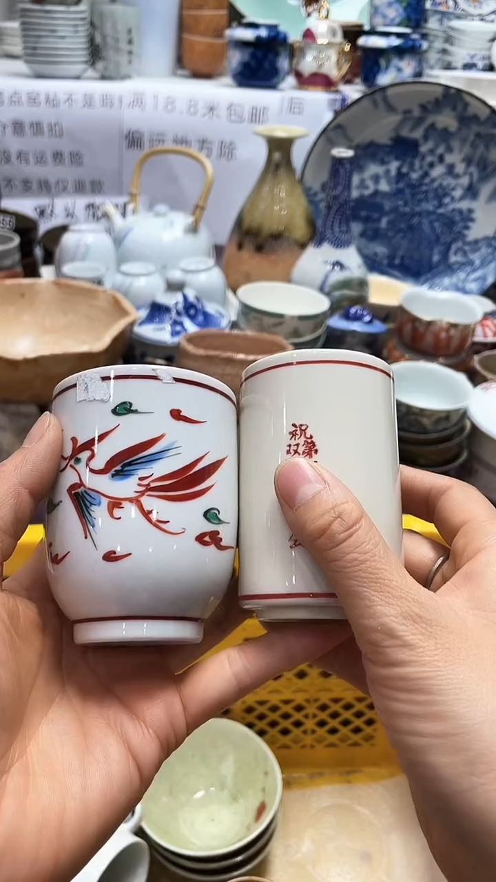 【闪购商品】1闪购闪购闪购闪购